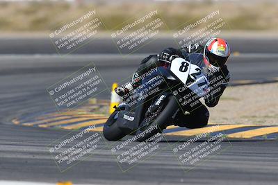 media/Mar-24-2025-Moto Forza (Mon) [[57ce5c5cff]]/1-Advanced Group/Session 2 Turn 11/